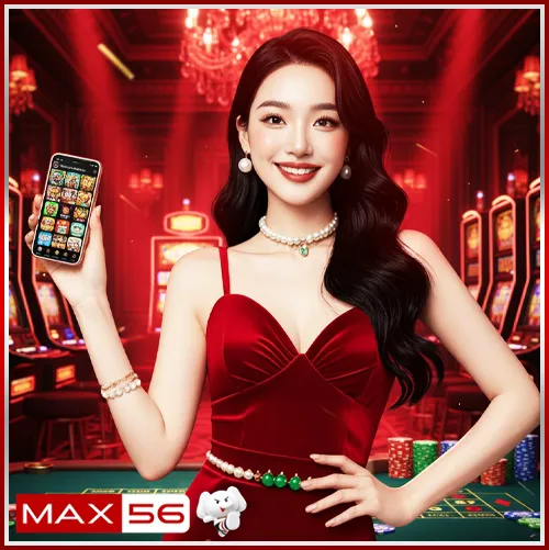 แนะนำ 3 ช่องทาง ติดต่อ max56 ที่รวดเร็วที่สุด